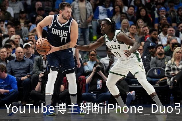 YouTube博主掰断iPhone Duo引发讨论 苹果门店尚未出现大规模屏幕损坏潮